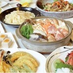 Supa Riburu Yokohama Resutoran - 和食宴会コース