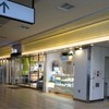 マンスリースイーツ Dila津田沼店
