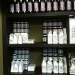 別館あかねや 茜屋珈琲店・売店 - 商品棚