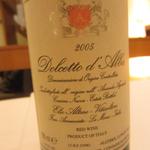 リストランテ G - 