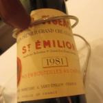 リストランテ G - 