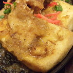 わらってくいしんぼう - 