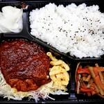 mEnu - 料理写真:ハンバーグ弁当 (500円・税込)