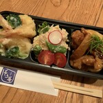 Izakaya Sougo - 