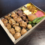 Yakitori Okiraku - 