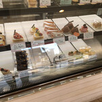 Patissierie le danju - 