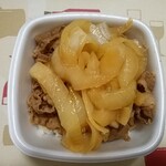 Yoshinoya - ねぎだく牛丼_小盛