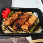 Binchoutan Yakitori Toriyasu - 焼き鳥丼弁当