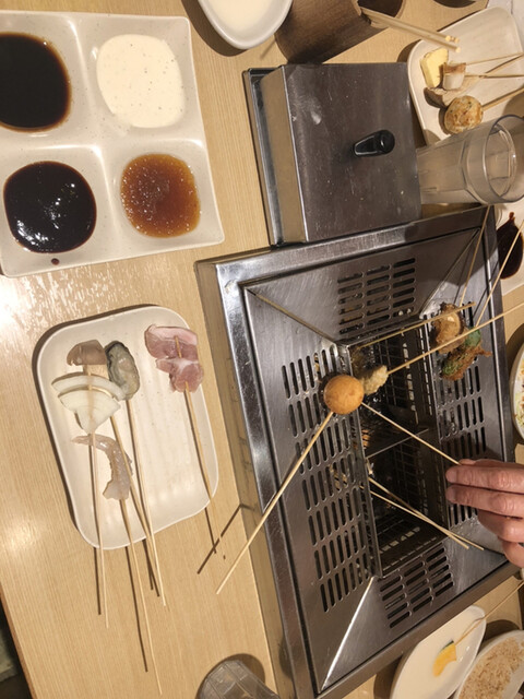 Kushiya Monogatari Ario Yao Ten