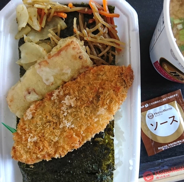 ほっともっと 熊本銀座通店 Hottomotto 通町筋 弁当 食べログ