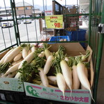 ヤオヨシ - 外観