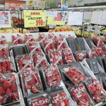 ヤオヨシ - 店内