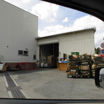 ヤオヨシ - 外観