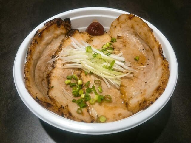 料理メニュー 麺場 田所商店 津田沼店 津田沼 ラーメン 食べログ