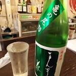 金町製麺 - まんさくの花亀の尾