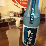 金町製麺 - たかちよスカイブルー