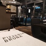 ピッツェリア ブルーナ - 