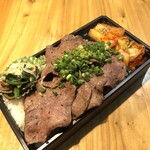Specially selected skirt steak Bento (boxed lunch)