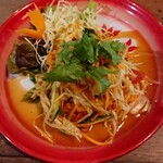 カオニャオヒルズ - 