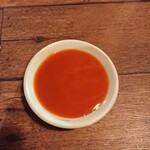 カオニャオヒルズ - 