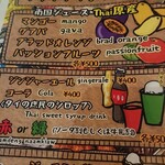 カオニャオヒルズ - 