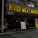 River Meat Market - 