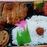 ヤオヨシ - 油淋鶏弁当