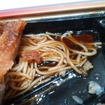 ヤオヨシ - 油淋鶏弁当