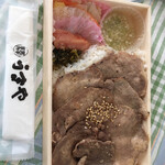 赤坂うまや - ＊ 牛タン弁当　700円
