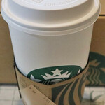 Starbucks Coffee - 