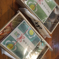 赤坂うまや 新宿 - 購入品 赤坂うまや 新宿 - 購入品