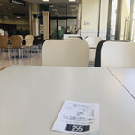 マクドナルド - 