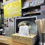 味の札幌 - 店内