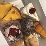 マスカット - 
