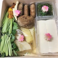 富小路 やま岸 - 春の鍋　花山椒と牛ロースセット
