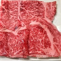 富小路 やま岸 - 牛ロース