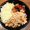 伝説のすた丼屋 大宮東口店 