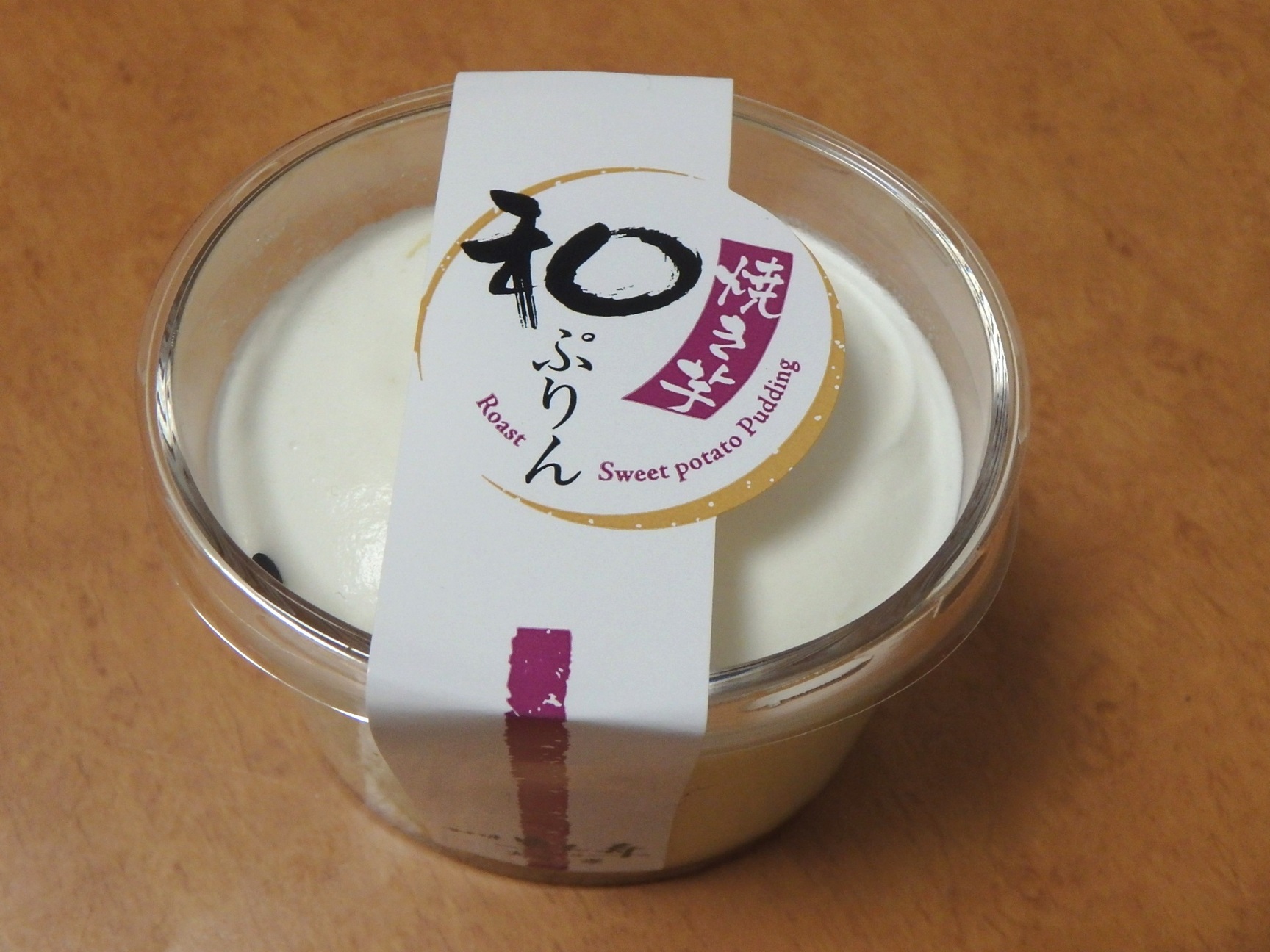 𖠿 ⁡⁡ こんばんは！ 週末もたくさんのご来店 誠にありがとう