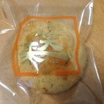 菓子工房 亜ん寿 - 笑来eko￥120（税抜）