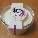 菓子工房 亜ん寿 - 料理写真:和ぷりん　焼き芋￥180（税抜）