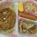 元気工房 あったか豆腐 - 黒豚和風ハンバーグ￥320
