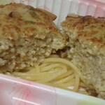 元気工房 あったか豆腐 - 黒豚和風ハンバーグ断面