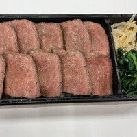 焼肉うしごろ 西麻布本店 - 