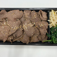 焼肉うしごろ 西麻布本店 - 