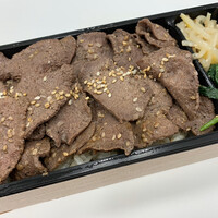 焼肉うしごろ 西麻布本店 - 