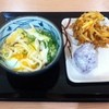 丸亀製麺 イオンモール新居浜店