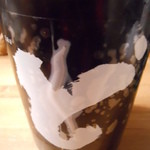 地酒ビストロ　おいち。 - ど黒（秋田）