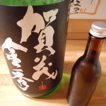 地酒ビストロ　おいち。 - 加茂金秀（広島）