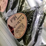 ローソンストア100 - 料理写真: