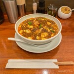 SHIBIRE NOODLES 蝋燭屋 銀座本店 - 麻婆麺 並辛